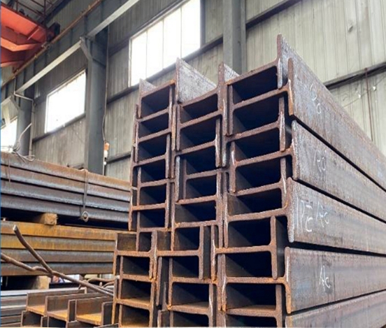 凤冈Q420C工字型钢